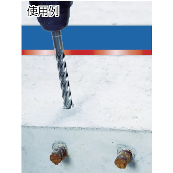 【CAINZ-DASH】ALPEN社 【売切廃番】 コンクリートドリルF8 6.0×110mm SDSplusシャンク 80600600【別送品】