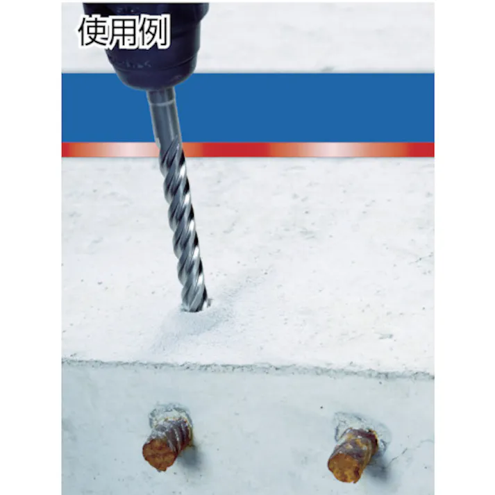 【CAINZ-DASH】ALPEN社 【売切廃番】 コンクリートドリルF8 8.0×110mm SDSplusシャンク 80600800【別送品】