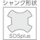 【CAINZ-DASH】ALPEN社 【売切廃番】 コンクリートドリルF8 8.0×110mm SDSplusシャンク 80600800【別送品】