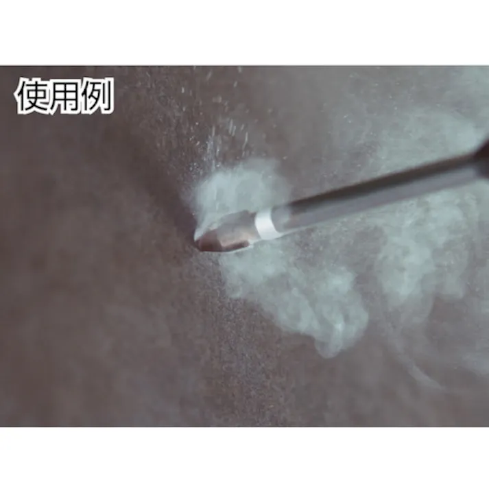 【CAINZ-DASH】ALPEN社 ケラモエクストリーム 8.0×120mm ストレートシャンク 30000800【別送品】