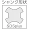 【CAINZ-DASH】ALPEN社 【売切商品】 コンクリートドリルF4 5.5×160mm SDSplusシャンク 80100550【別送品】