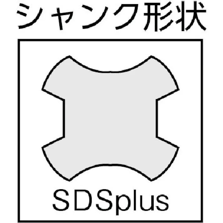 【CAINZ-DASH】ALPEN社 【売切商品】 コンクリートドリルF4 5.5×160mm SDSplusシャンク 80100550【別送品】