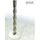 【CAINZ-DASH】ALPEN社 【売切商品】 コンクリートドリルF4 19.5×260mm SDSplusシャンク 80201950【別送品】