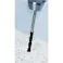 【CAINZ-DASH】ALPEN社 【売切商品】 ベトン 3.4×100mm 6.35六角軸 18900340【別送品】