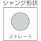 【CAINZ-DASH】ALPEN社 【売切廃番】 空洞貫通用木工ドリル 8.0×400mm ストレートシャンク 5500800【別送品】