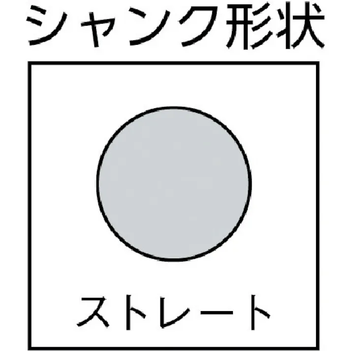 【CAINZ-DASH】ALPEN社 【売切廃番】 空洞貫通用木工ドリル 10.0×400mm ストレートシャンク 5501000【別送品】