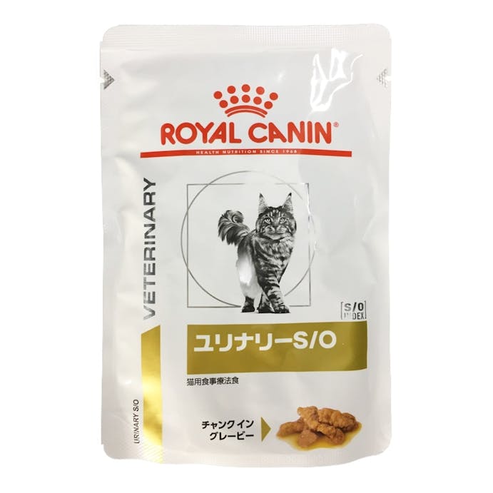 ロイヤルカナン 猫用 ユリナリー S/O パウチ 85g(販売終了)