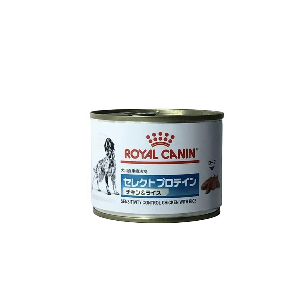 ロイヤルカナン セレクトプロテイン(チキン\u0026ライス) 犬用缶詰〈 12缶〉