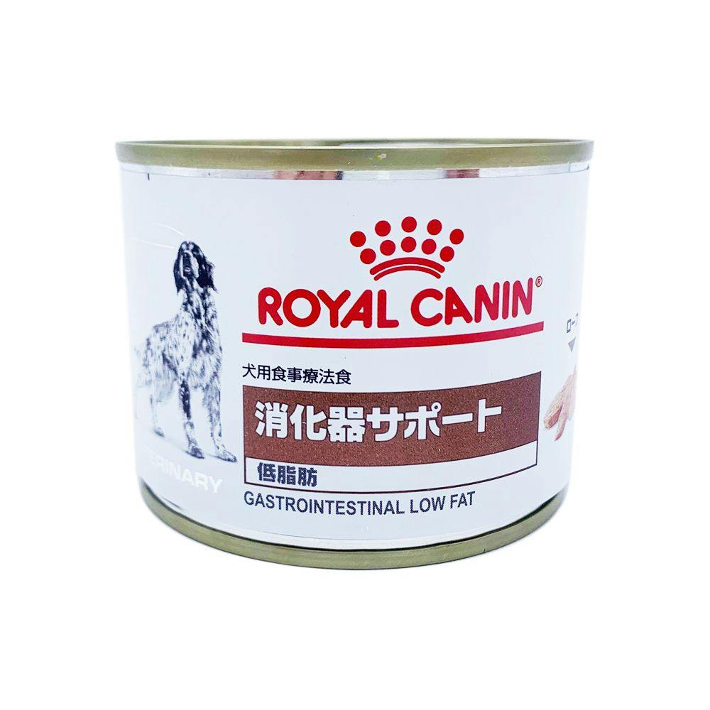 ロイヤルカナン 犬用 消化器サポート 低脂肪 ウエット 缶(200g×12缶入)