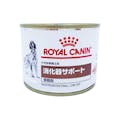 ロイヤルカナン 犬用食事療法食 消化器サポート(低脂肪)缶 200g
