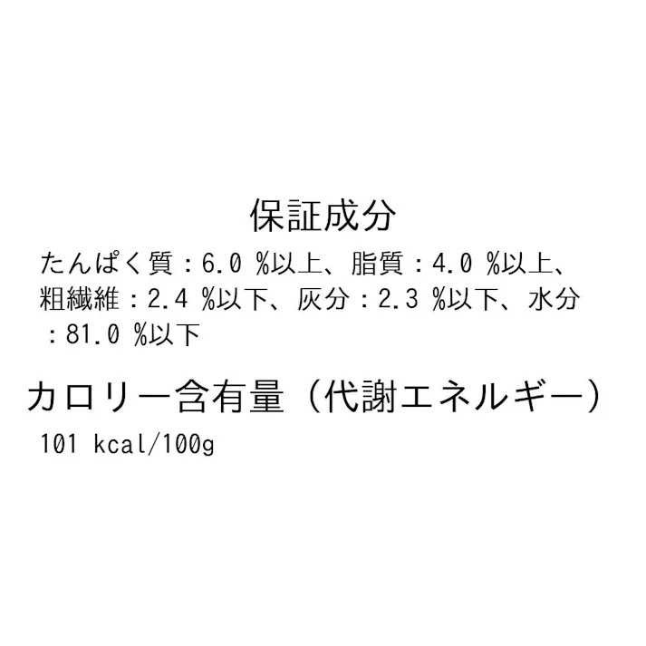 ロイヤルカナン 缶 犬用 ユリナリーS/O 200g