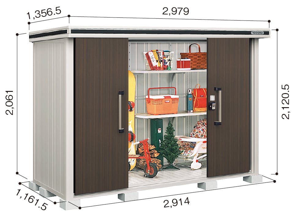 ヨドコウ エルモ LMD-2911 ダークウッド | 物置・自転車置き場・表札