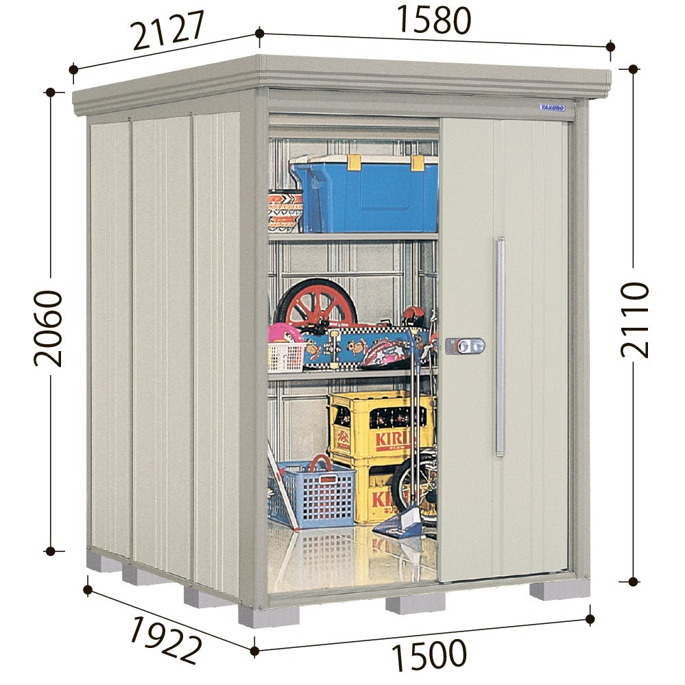 タクボ Mrストックマンダンディ ND-S1519 ナイトブラック | 物置