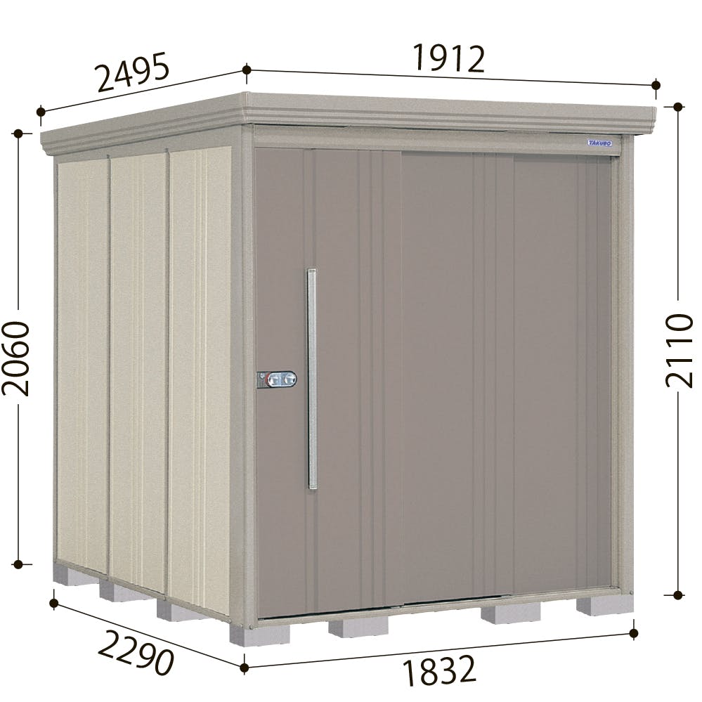 タクボ Mrストックマンダンディ ND-S1822 ナイトブラック | 物置