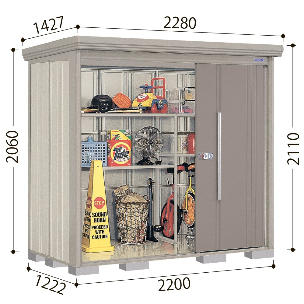タクボ Mrストックマンダンディ ND-2212 ムーンホワイト | 物置