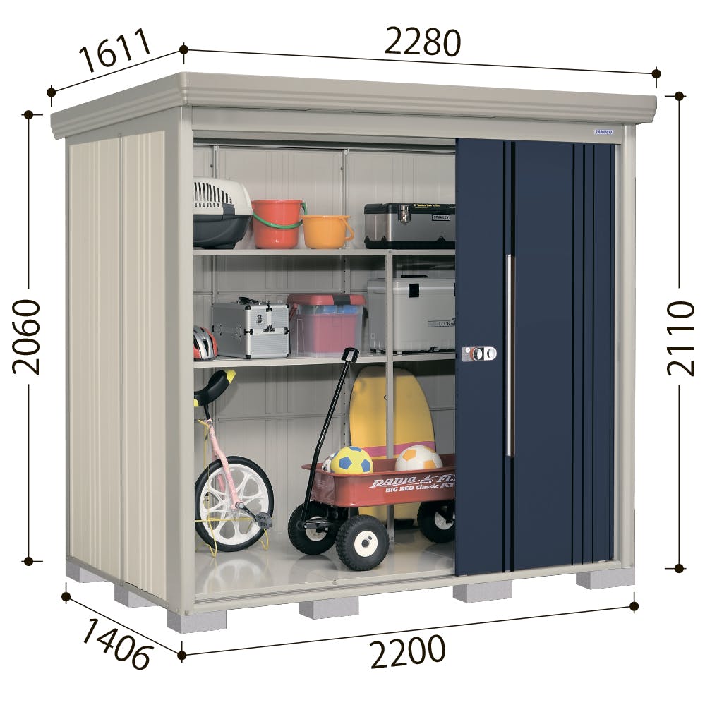 【送料込】ロングジョン+タッパーセット　MADE IN JAPAN ZRワンタッチCAPの製品情報｜高品質な容器を小ロット・短納期でご提供