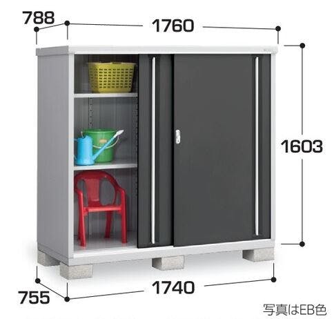 イナバ シンプリー MJX-177D エボニーブラウン | 物置・自転車置き場