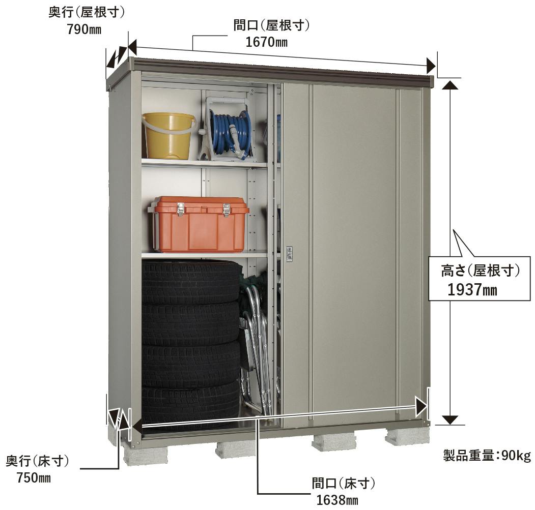 注文 グラッセ GLA-20 カインズオリジナル屋外倉庫