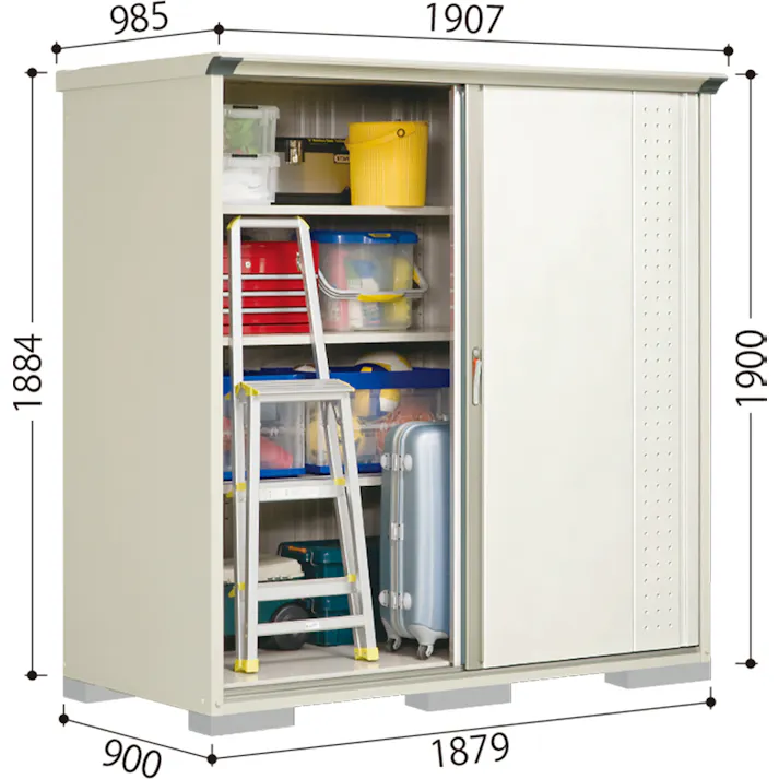 タクボ グランプレステージジャンプ GP-199AF ディープブルー