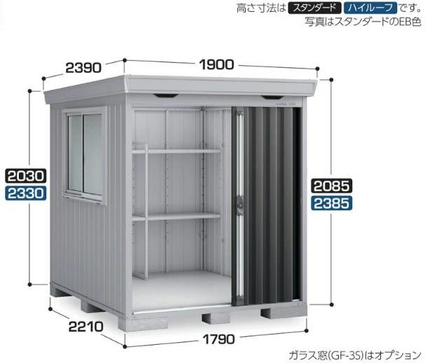 9200000003155_06.jpg?fm=webp&w