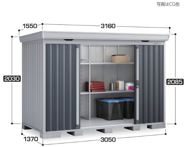 イナバ フォルタ FS-3014S プラチナシルバー | 物置・自転車置き場