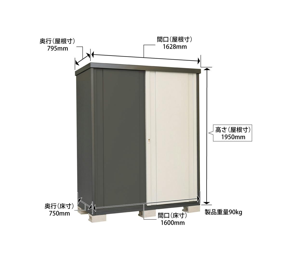 カインズオリジナル ベイズ BZ-1675 左：ダークグレー・右ナチュラル