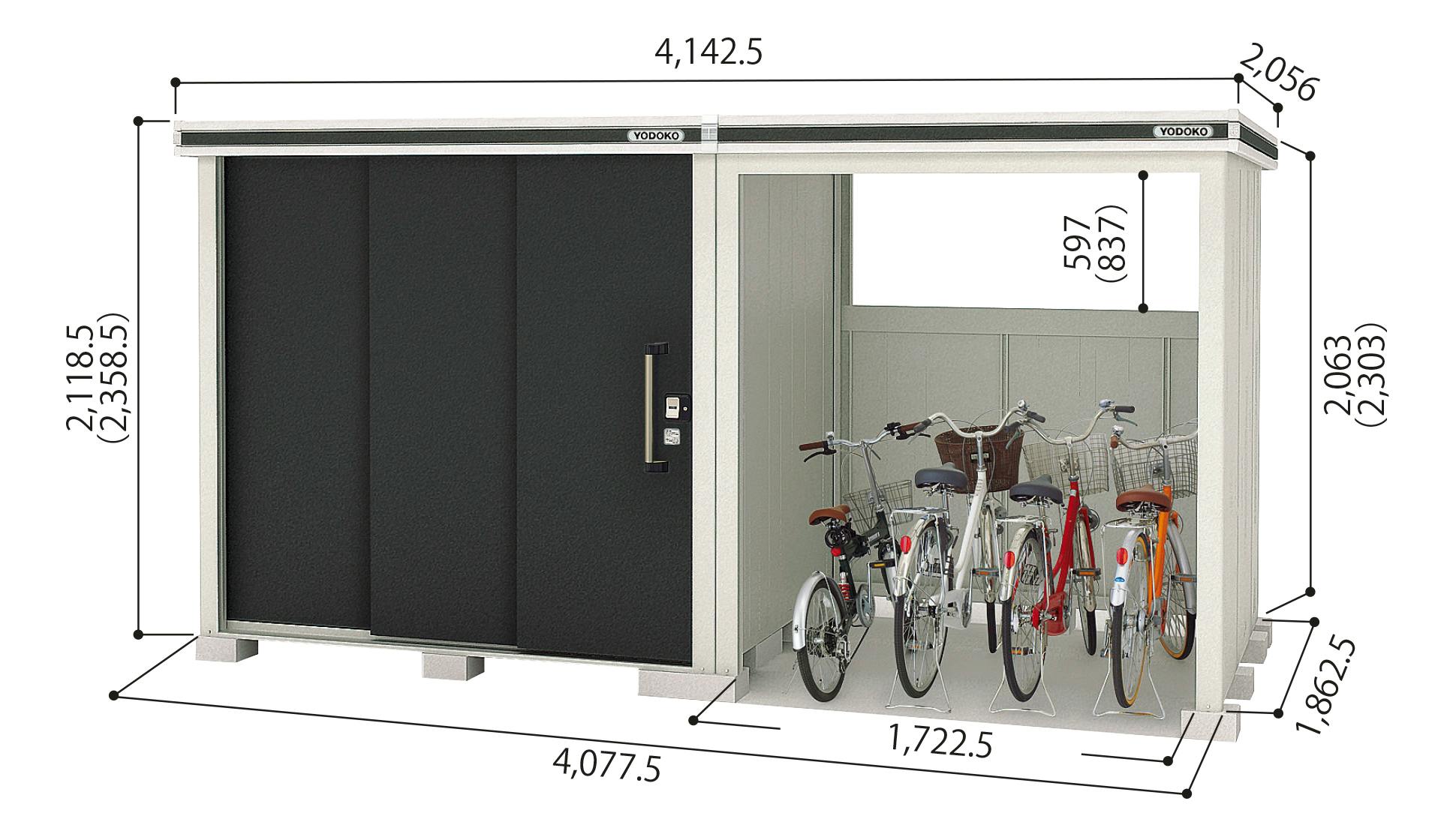 ヨドコウ エルモコンビ LMDS-2218+LKDS1818 墨 | 物置・自転車置き場 