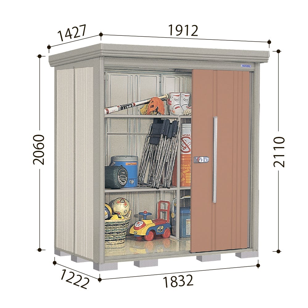 タクボ Mrストックマンダンディ ND-SZ1812 トロピカルオレンジ | 物置