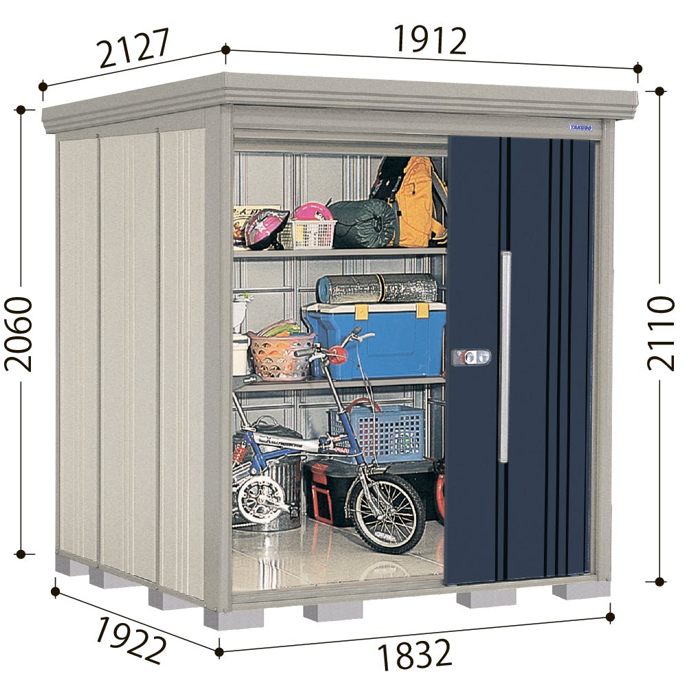 タクボ Mrストックマンダンディ ND-Z1819 ムーンホワイト | 物置