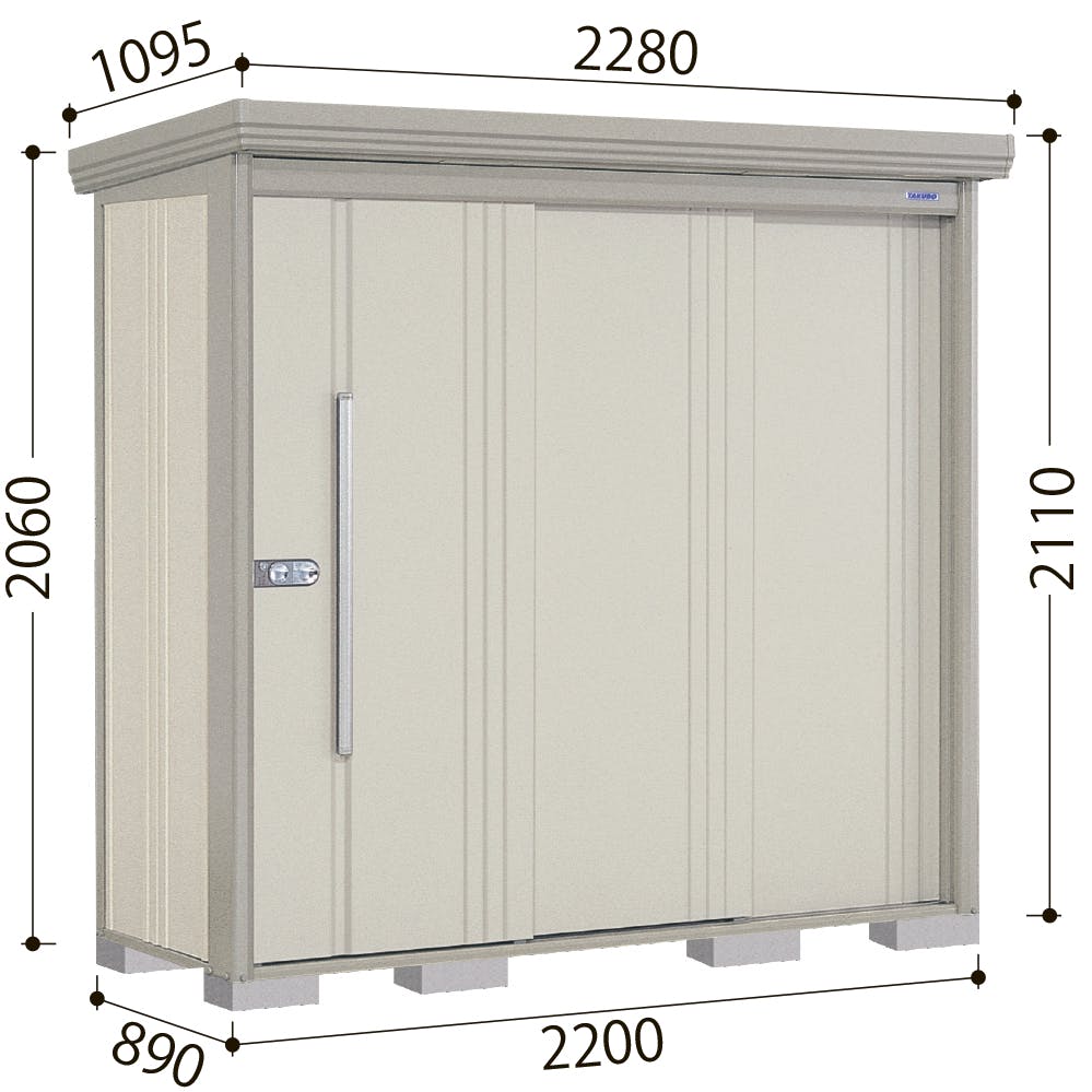 タクボ Mrストックマンダンディ ND-Z2208 トロピカルオレンジ