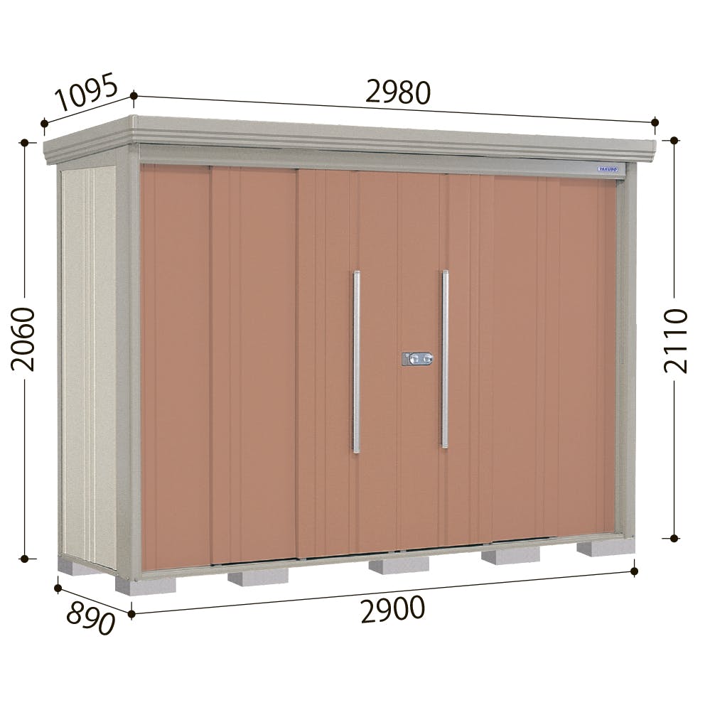 タンタン タクボ Mrストックマンダンディ ND-Z2908 ディープブルー | 物置