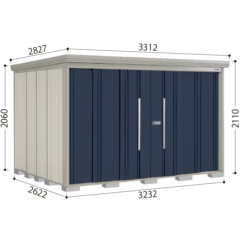タクボ Mrストックマンダンディ ND-SZ3226Y トロピカルオレンジ | 物置