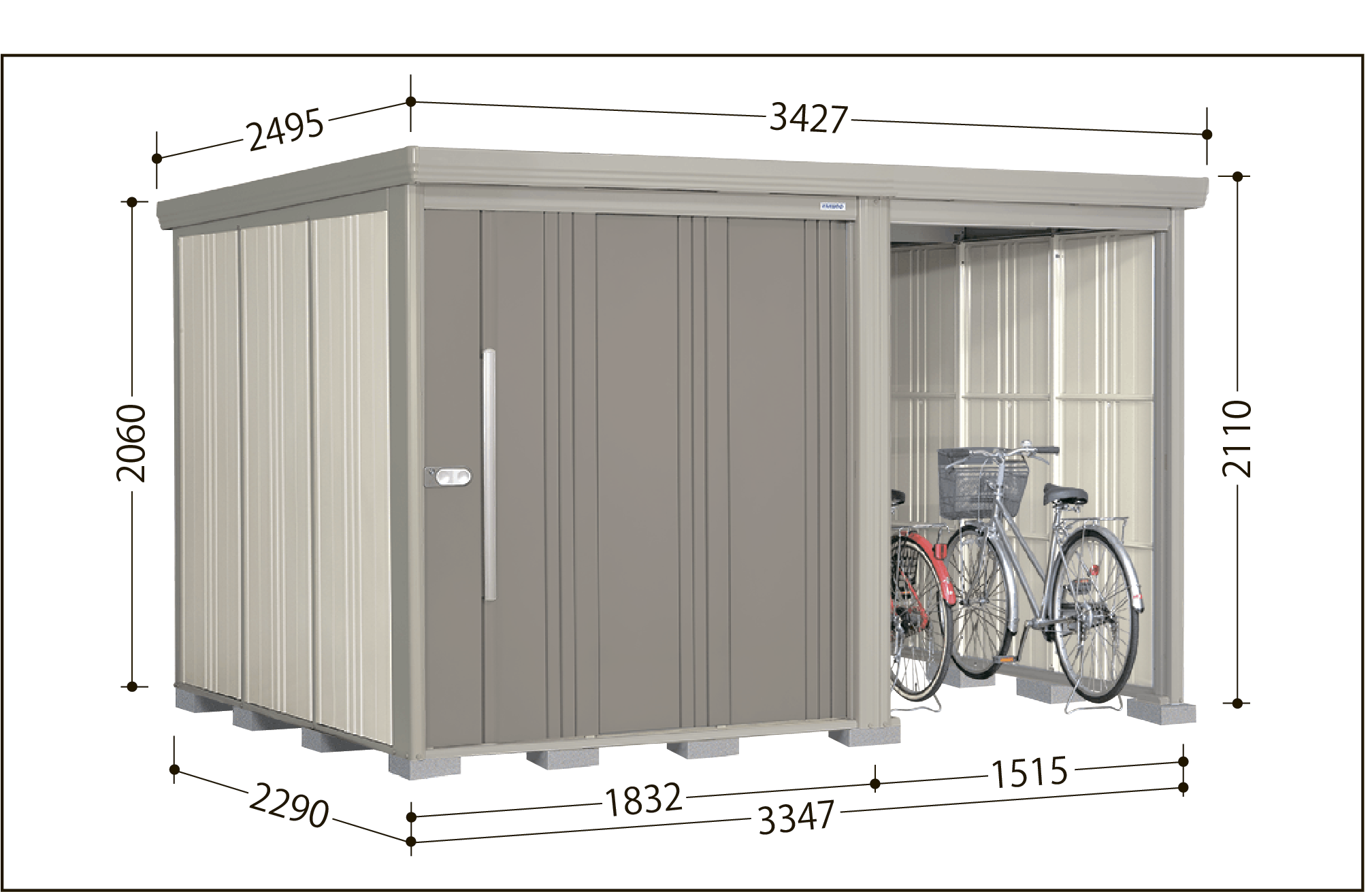 タクボ Mrストックマンプラスアルファ TP-Z3322 ムーンホワイト | 物置