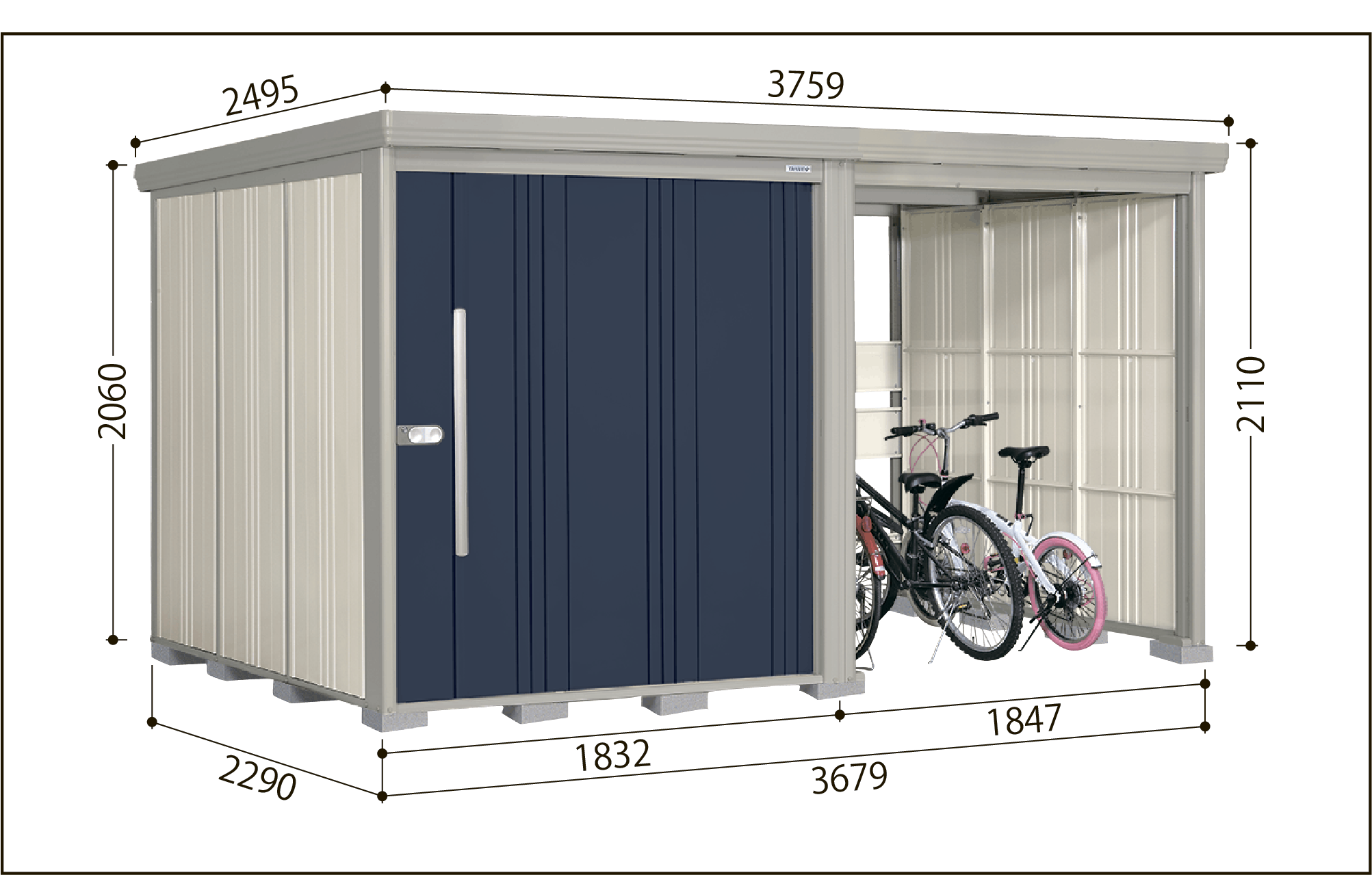 置物 ダストボックス ネイビー CY7N【SU】 | 物置・自転車置き場