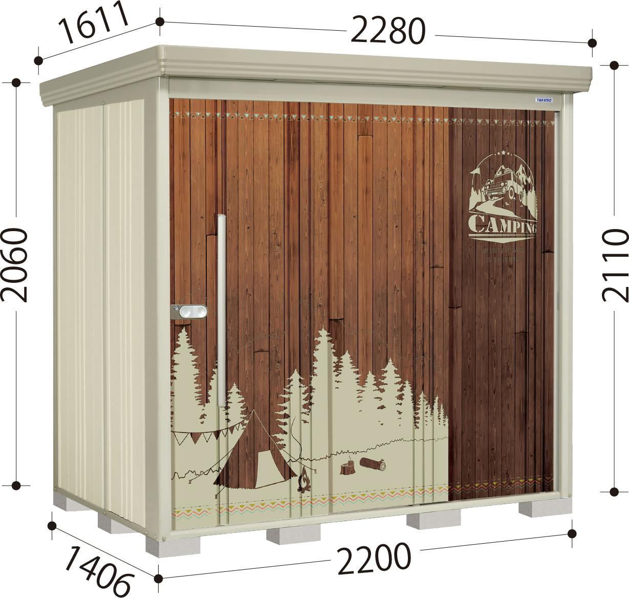 タクボ ペインタミスターストックマンダンディ P-SZ2214 ウッド