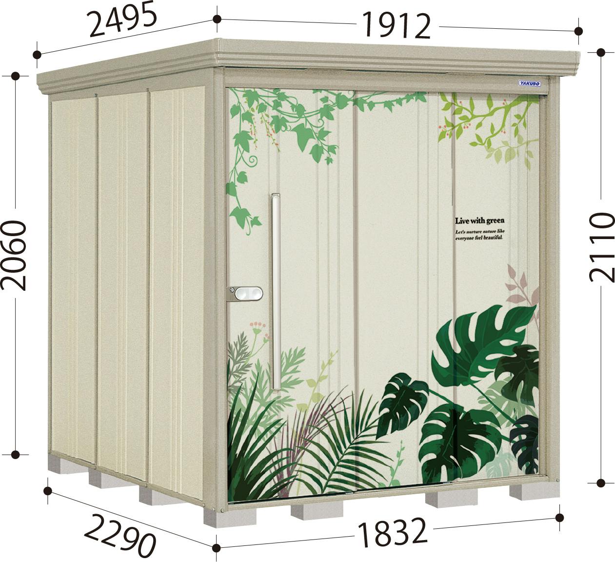 たんぽぽ タクボ ペインタミスターストックマンダンディ P-Z1822Y ボタニカル