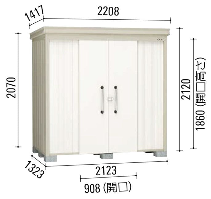 ダイケン ガーデンハウス DM-Z2113 ナチュラルホワイト | 物置・自転車
