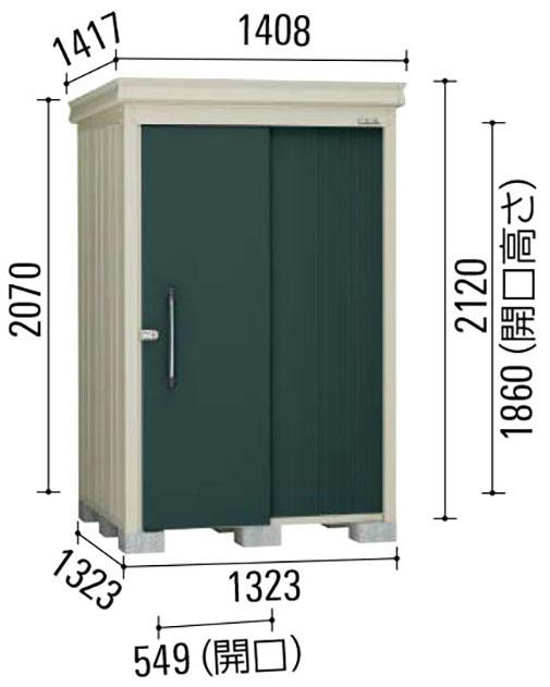ダイケン ガーデンハウス DM-Z1313G(豪雪型) ナチュラルホワイト