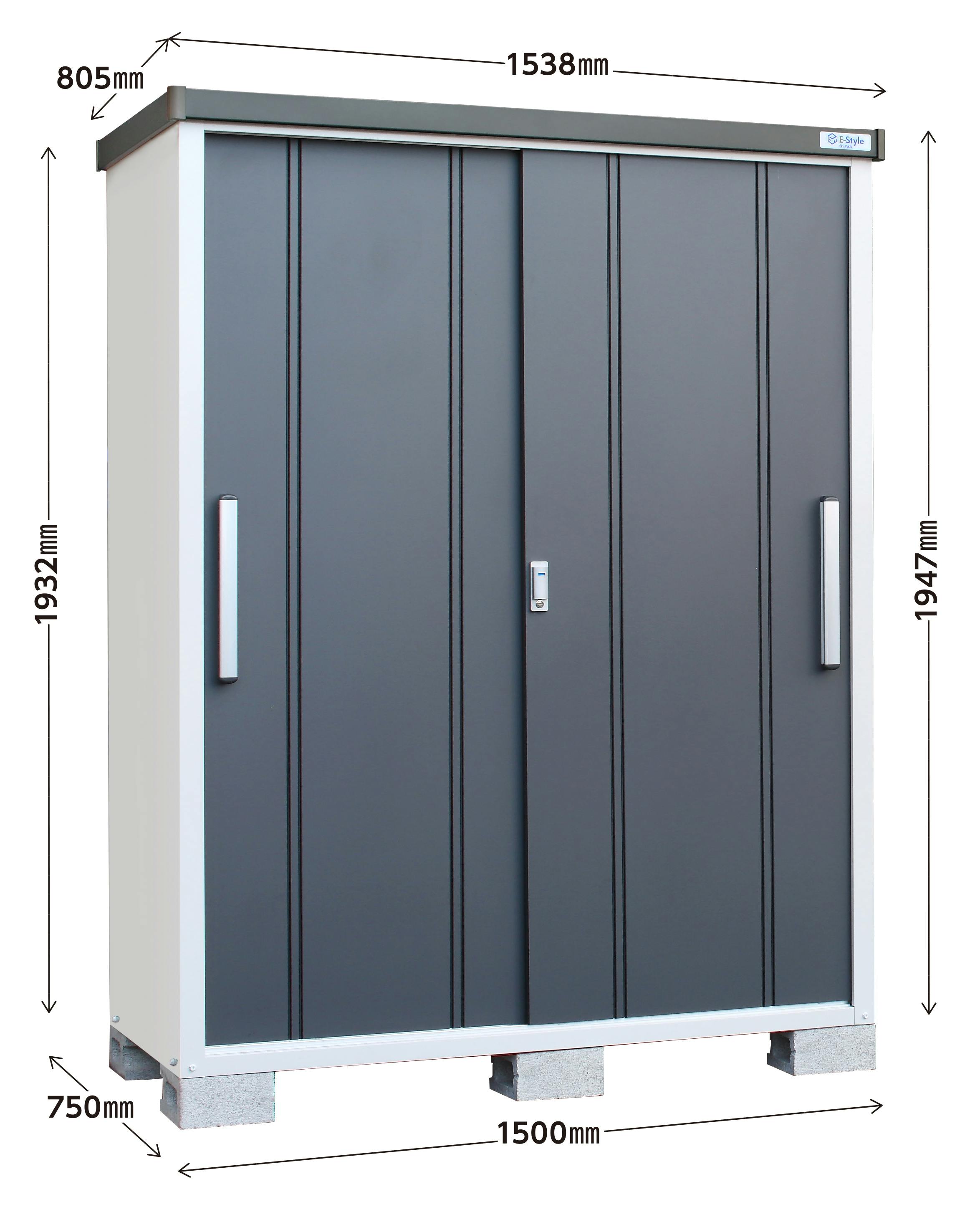 サンキン クール EC-1575 ギングロ | 物置・自転車置き場・表札 通販