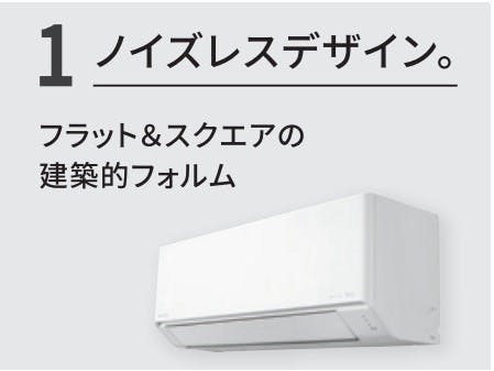tosi さん専用　14畳用 2020年製 CS-400DFR2-W　保証付き パナソニック CS-400DFR2-W エアコン Eolia（エオリア） Fシリーズ