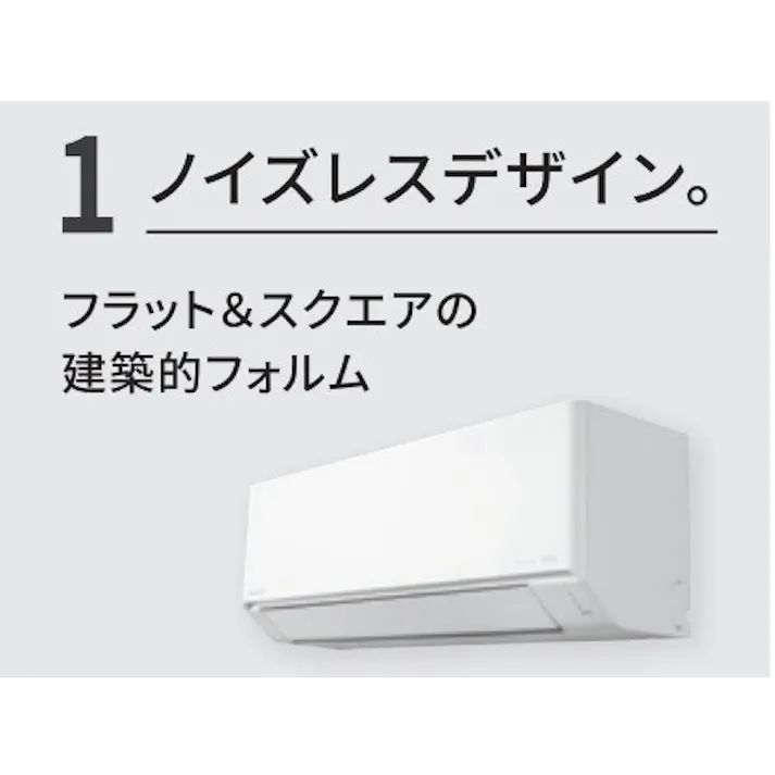 2025年 エオリア Fシリーズ【標準工事込みセット(商品+標準工事費)】 エアコン おもに14畳用200V CS-405DFR2-W【別送品】