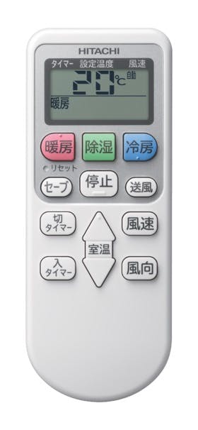 値引き❗️新品エアコン2024年製　日立RAC-AJ28N(W) 10畳用 値引き❗️新品エアコン2024年製 日立RAC-AJ28N(W) 10畳用 値引き❗️