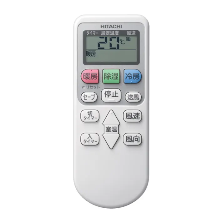 2025年 白くまくん AJシリーズ 【標準工事込みセット(商品+標準工事費)】 エアコン おもに10畳用100V RAS-AJ2825S-W