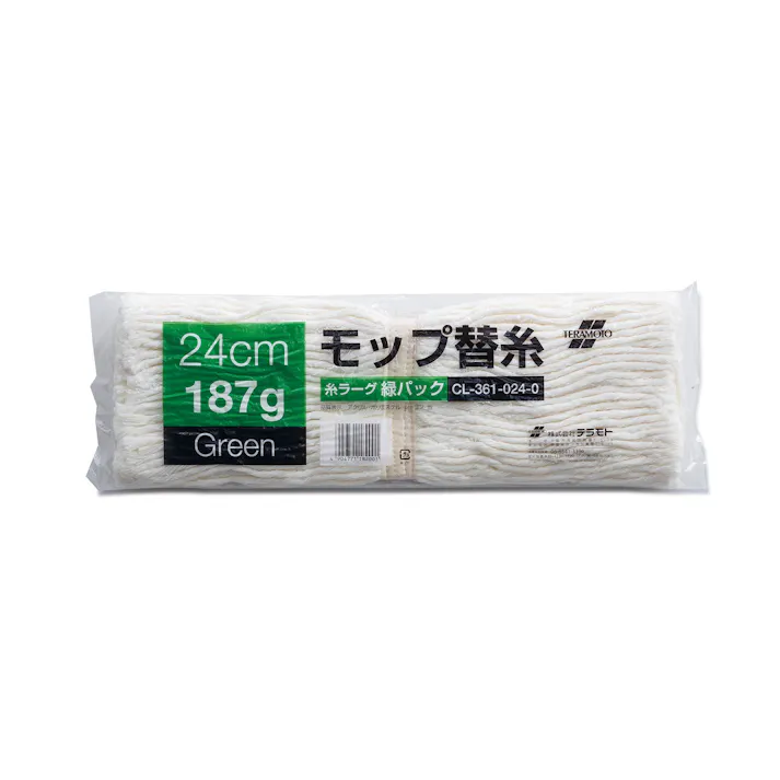 テラモト 糸ラーグ(緑パック)24cm187g モップ モップ替糸 CL-361-024-0 4904771182001【別送品】