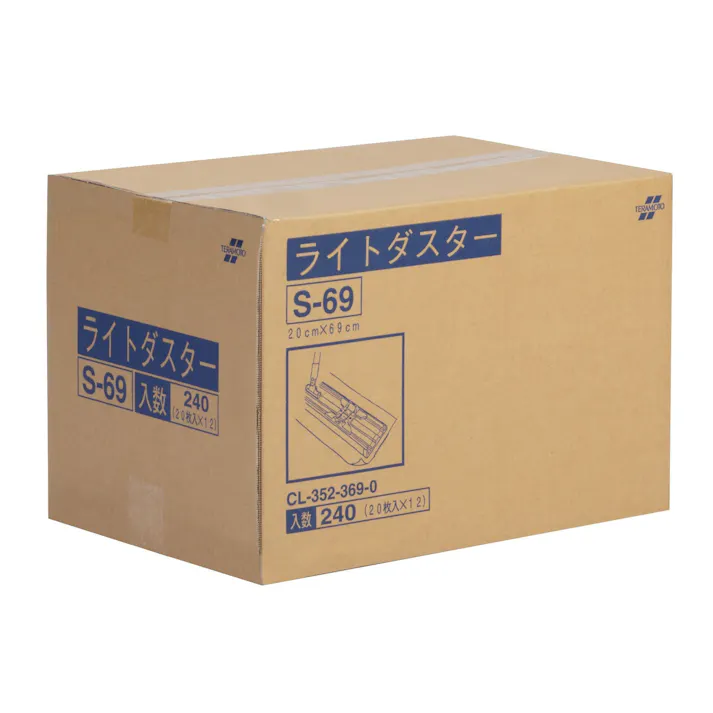テラモト ライトダスターS-69(240枚入) モップ用ダスター から拭き用 CL-352-369-0 テラモト 清掃用品 除菌 4904771414003【別送品】