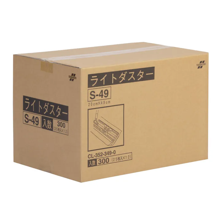 テラモト ライトダスターS-49(300枚入) モップ用ダスター から拭き用 CL-352-349-0 テラモト 清掃用品 除菌 4904771414102【別送品】