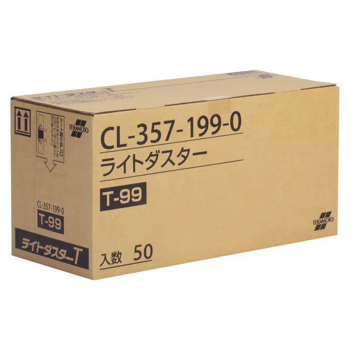 テラモト ライトダスターT-99(50枚入) モップ用ダスター から拭き用 CL-357-199-0 4904771568508【別送品】