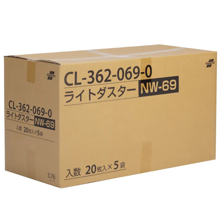 テラモト ライトダスターNW-69(100枚入) モップ用ダスター から拭き・吸水用 CL-362-069-0 4904771647708【別送品】