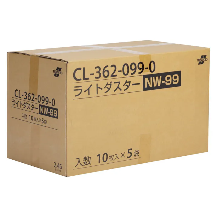 テラモト ライトダスターNW-99(50枚入) モップ用ダスター から拭き・吸水用 CL-362-099-0 4904771647807【別送品】
