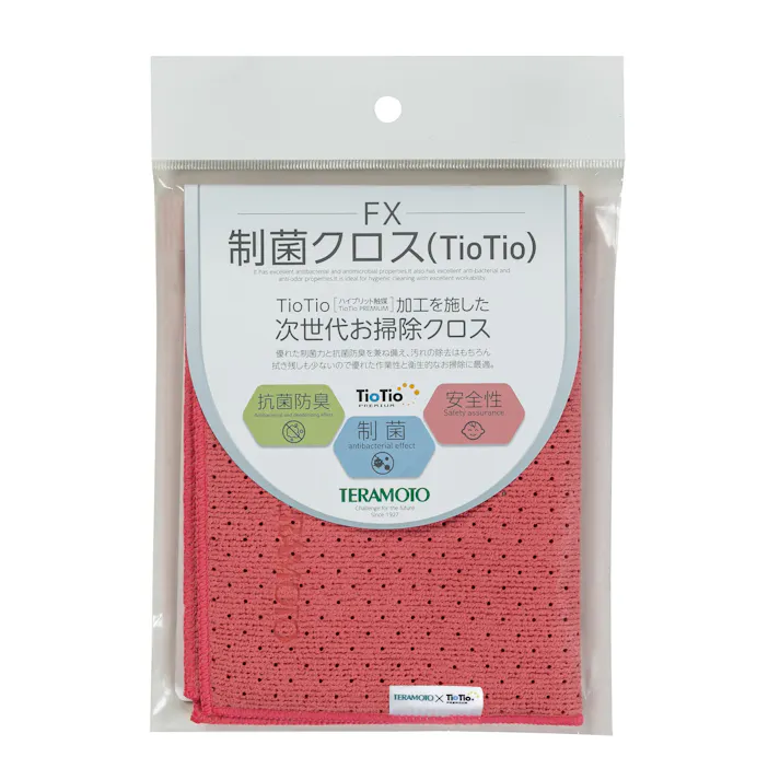 テラモト FX制菌クロス(TioTio)赤300×400mm FXシリーズ クロス CL-374-930-2 4904771901350【別送品】